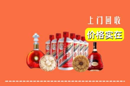 甘孜州新龙回收烟酒