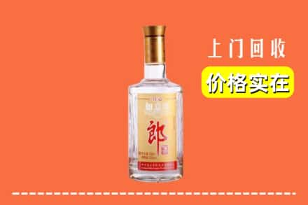 甘孜州新龙回收老郎酒